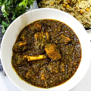 Lamb Saag